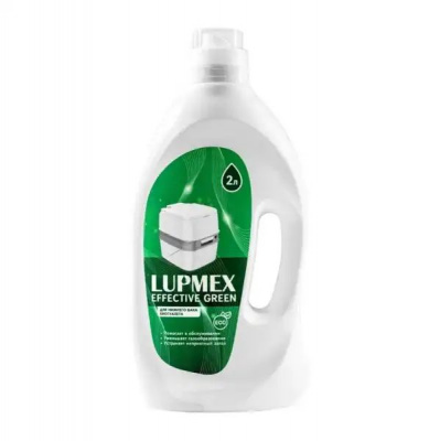 Биожидкость Lupmex Effective Green 2 литра (зелёная)